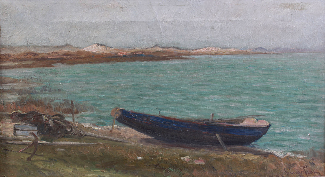 Einar From, landskap. Maleri.