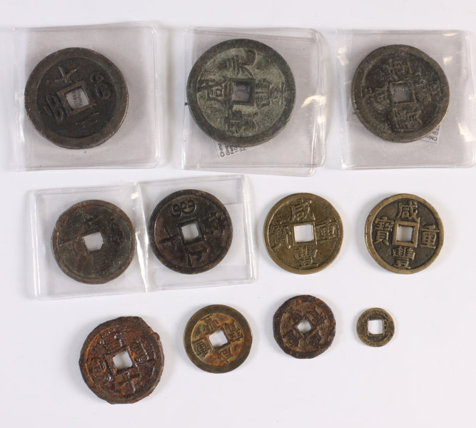 11 mynter, Kina 1800 tallet.