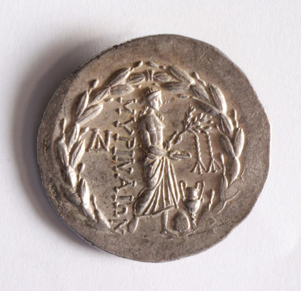 Gresk mynt, Aeolis Tetradrachm.