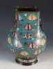 Vase, cloisonne. Kina.