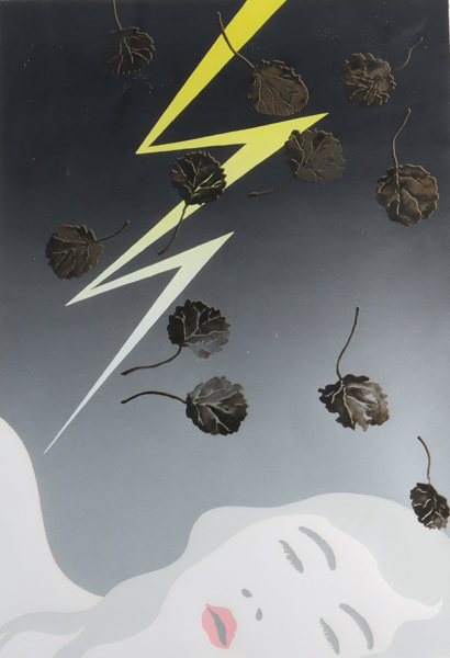 Per Kleiva, Sleeping beauty. Serigrafi