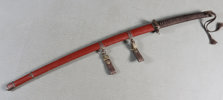 Japansk sverd.