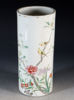 Dekorert vase i porselen, Kina.