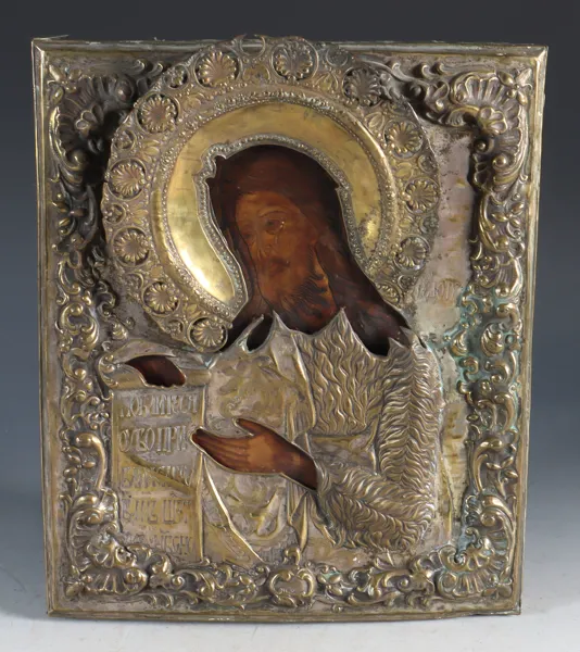 Russisk ikon, Johannes døperen. 1600 t.
