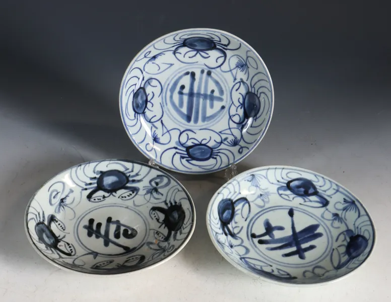3 skåler i porselen, Kina 17/1800 t.
