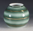 Vase i porselen, N. Gulbrandsen. PP