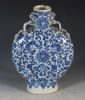 Vase i porselen, Kina 1800 t.